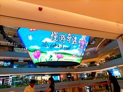 -上海世纪汇广场