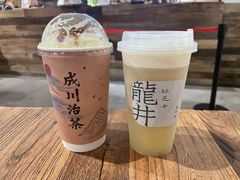 -成川茶店·潮汕工夫浓茶(万象店)
