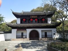 -汇龙潭