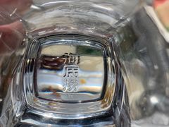 -海底捞火锅(正大乐城店)