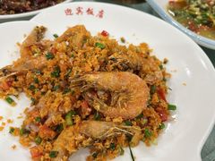 避风塘炒虾-迎宾饭店