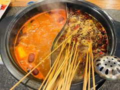 -川成串·自助串串香火锅(朝阳店)