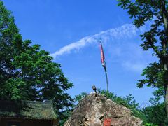 -终南山南五台景区