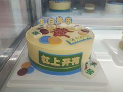 -Tomado绿色烘焙(大尧三路店)