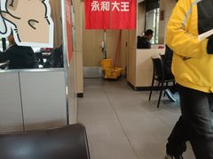 -永和大王(春日上新·阜成门店)