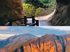 -重庆云阳龙缸景区