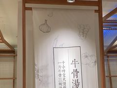 -小满手工粉(上海品尊国际店)