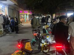 -普宁反沙番薯芋头