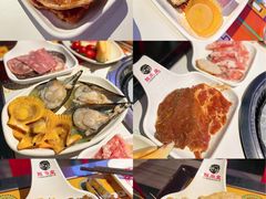 -阪尚皇·原切牛排·烤肉火锅自助(北京路店)