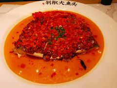 -千稻剁椒大鱼头(CityOn熙地港店)