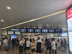 -杭州萧山国际机场