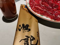 -汕头八合里海记牛肉店(清河店)
