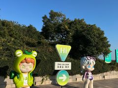 -朱家尖南沙景点