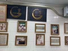 -玉椰林甜品店(创始店)