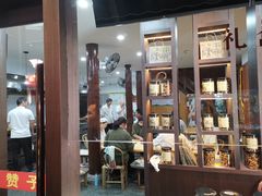 -南塘油赞子(南塘店)