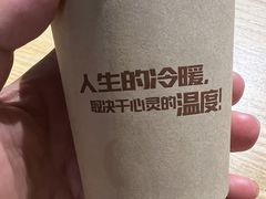 -王大爷烧烤&川菜馆
