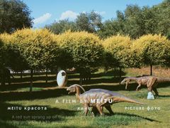 -北京张裕爱斐堡酒庄