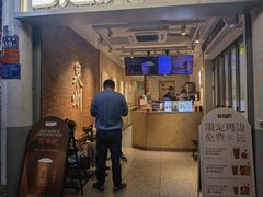 -莓超疯(百源店)