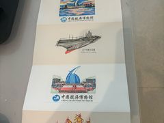 -上海中国航海博物馆