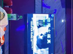 -美好时光量贩欢唱城(汇金商贸城店)