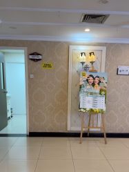 -深圳春天阳光医院·轮廓抗衰中心