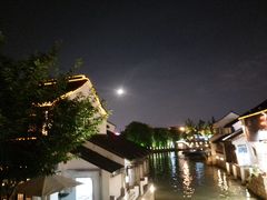 -赵元章肉骨烧(山塘街店)
