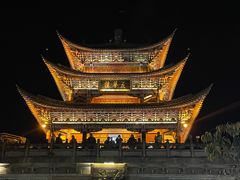-大理古城