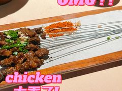 -山石榴·贵州菜(丰盛里店)