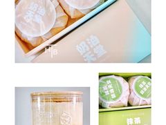 -好利来(朝外店)