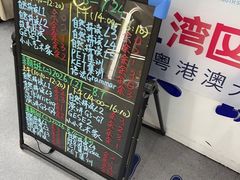 -关键词英语·青少儿·语言培训(福田区委校区)