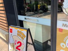 -麦当劳(南京水西门大街店)