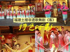 -初溪土楼群
