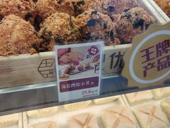 -彭记优口(胜利路店)