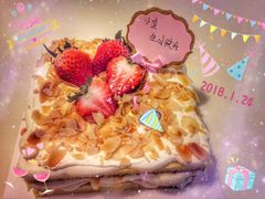 -可稵咖啡面包蛋糕(休斯顿店)