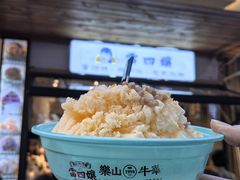-叶婆婆钵钵鸡(乐山老店)