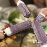 自家鸳鸯锅派对