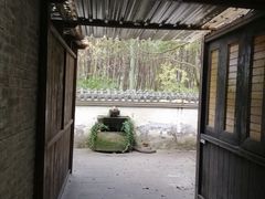 -竹涧府