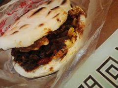 -老金家蛋菜夹馍(西安总店)