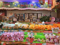 零售区-百果园PAGODA(中铭豪园店)