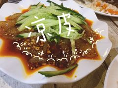 -217丰惠源抓饭(星湖街店)