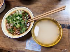 -幸福路牛肉面馆(总店)