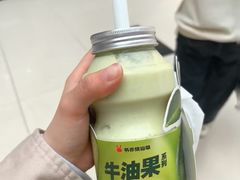 -书亦烧仙草(万家丽一店)