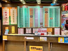 菜单-玲又珑美食(盘福路店)