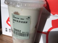 -喜茶(北京华贸购物中心店)