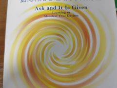 -新华书店(新街口旗舰店)