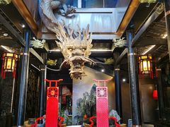 -小龙翻大江文化火锅(宽窄店)