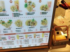 -咕噜咕噜·章鱼小丸子(西湖路店)