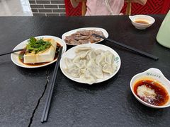 -东北农业大学饺子园