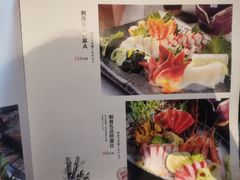 -千代武日本料理(哈西店)