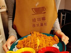 -吱咖啡西式简餐